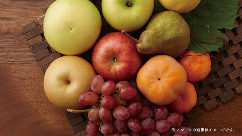 果物詰合せ（季節の果物、5～7種類程） | 京橋千疋屋オフィシャルショップ