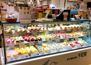 新宿にあるおすすめのケーキ屋さん25選 人気の有名パティスリーからカフェまで Pathee パシー